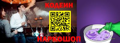 каннабис Шебекино