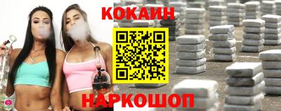 героин Ярославль