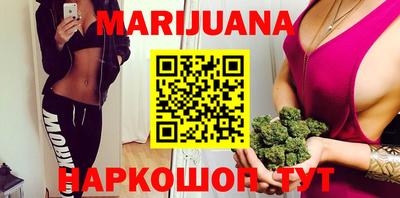 стаф Шахты