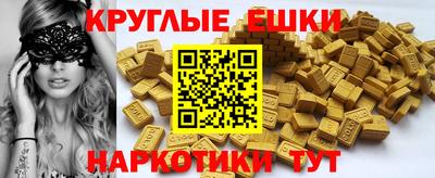 стаф Шахты