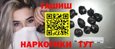 марки lsd Янаул